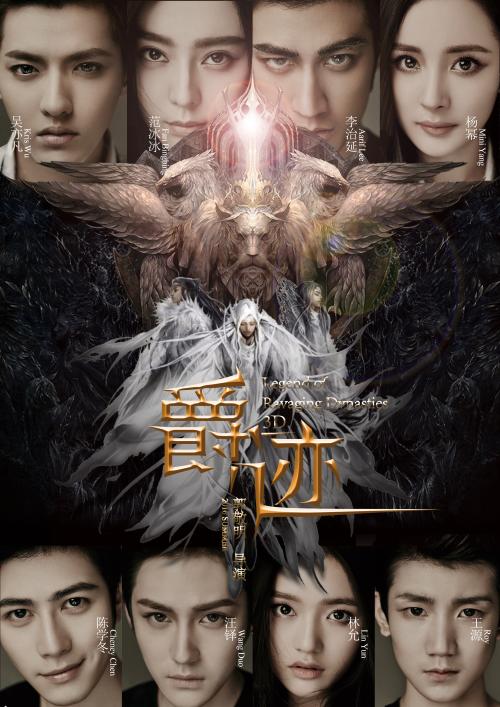 学历证明书申请理由